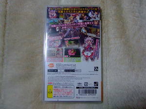 2009_1217QB0020.JPG