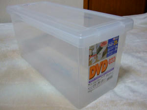 2010_0116pon0022.JPG
