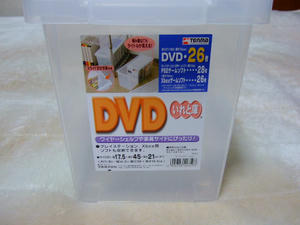2010_0116pon0033.JPG