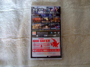 2010_0204ge0023.JPG