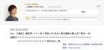 20110123.jpg