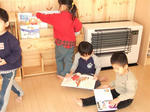 本を読もう！