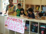DSCF8895_R.jpg