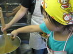 IMG_6875_R.jpg