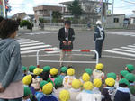 交通安全2