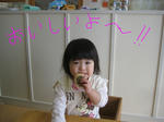 IMG_1977_R.jpg