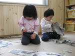 IMG_0925_R.jpg