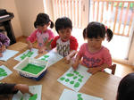 IMG_2882_R.jpg