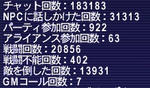img_20090513_124634.jpg