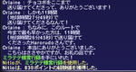 WS000023.jpg