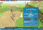 mabinogi_2009_03_19_005.jpg