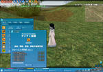 mabinogi_2009_04_28_001.jpg