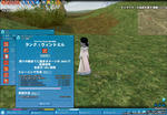 mabinogi_2009_04_28_002.jpg