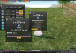 mabinogi_2009_05_15_001.jpg