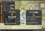 mabinogi_2010_03_07_001.jpg