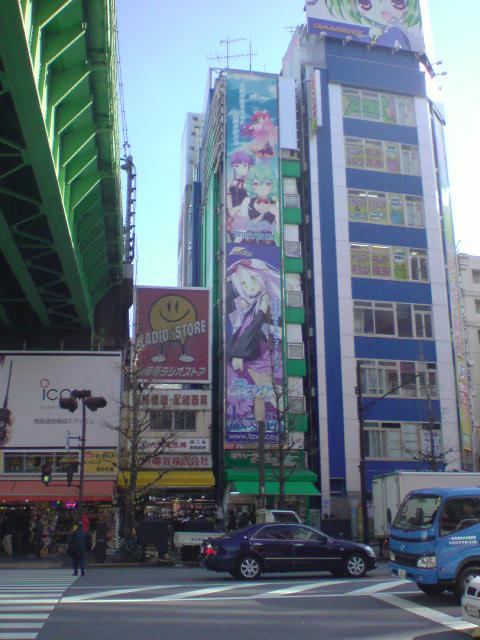 DSC00099.JPG
