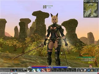 ARCLOAD2
