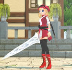 icesward.JPG
