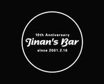 jinan.jpg