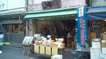 F1000662.jpg