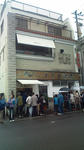 20111105123300.jpg