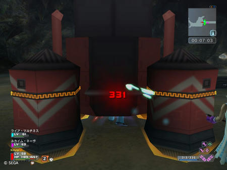 psus1003.jpg