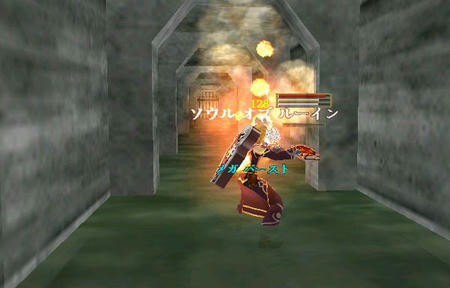 ss01.jpg