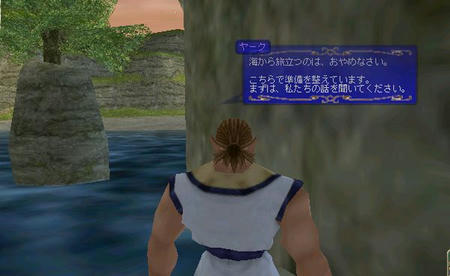 moe072701.jpg