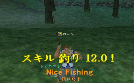 moe072705.jpg