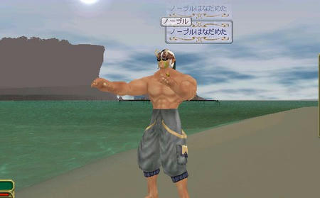 moe073101.jpg