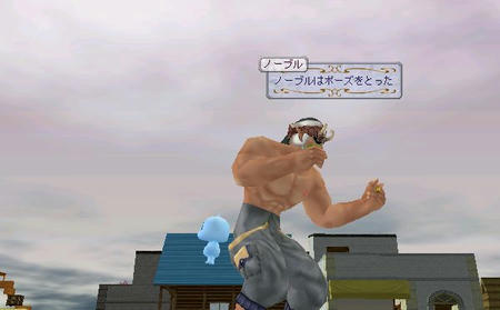 moe073102.jpg