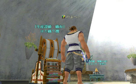 moe080500.jpg