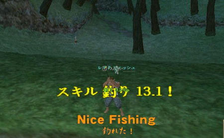 moe080502.jpg