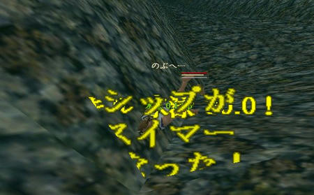 moe080504.jpg