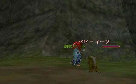 moe090802.jpg