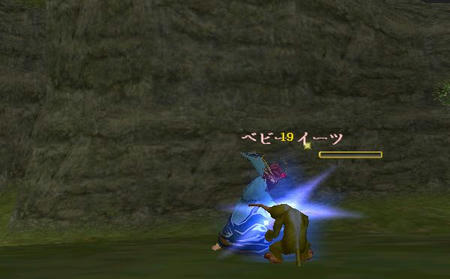 moe090805.jpg
