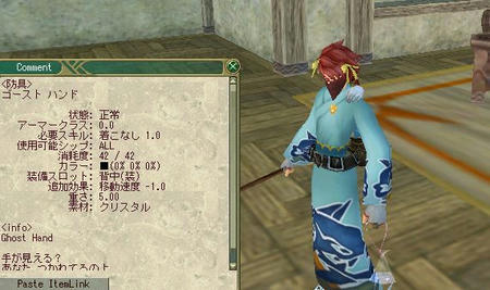 moe092204.jpg