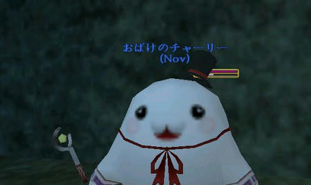 moe10101300.jpg