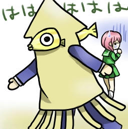 田中inイカスーツ