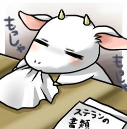 食事中