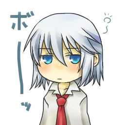 眠い