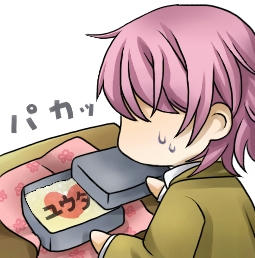 お弁当