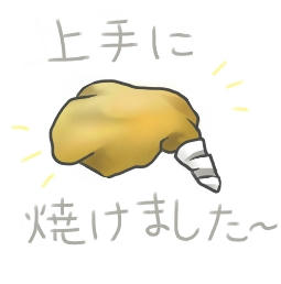 関係ないんだからね