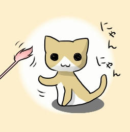 ペット