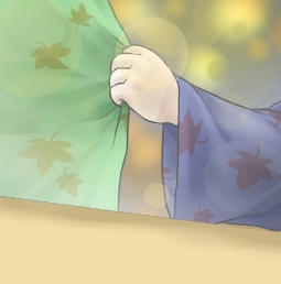 いつも