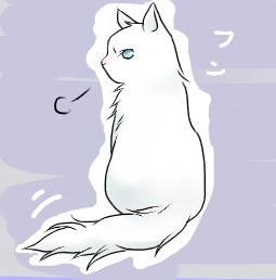 白