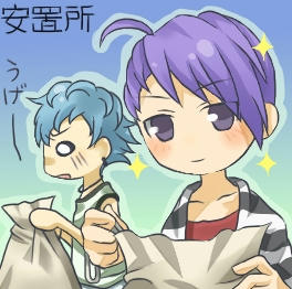 彼が輝いている