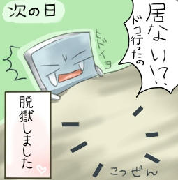 ３