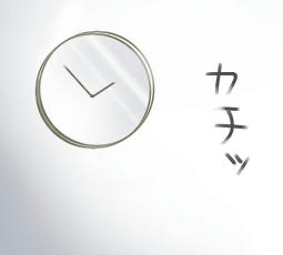 3コマ目