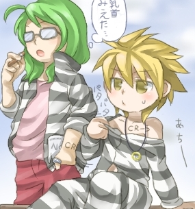 チラ見
